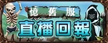 推廣圖2.jpg