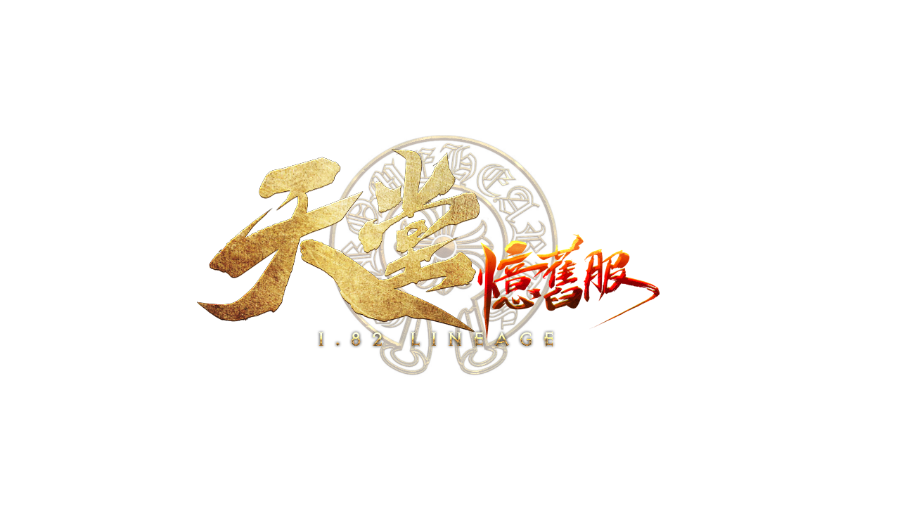 E1386C296D4C3A51319CEB8E1A77845D.png