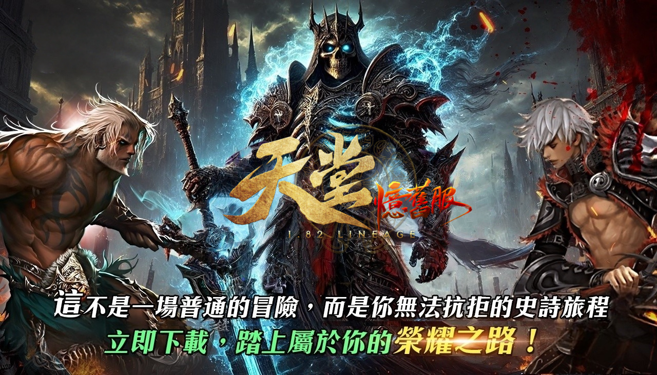 180018glklpliskrpl4ih4_副本.png