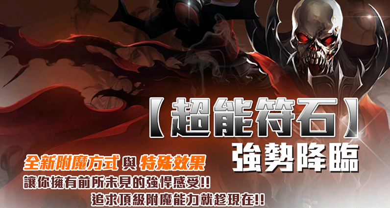 181549np9utcpcummmd35p.png