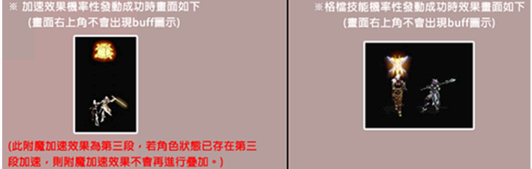 超能3.png